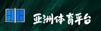 YT | 亚洲体育·官方网站